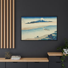 Tama River in Musashi Province (Bushu Tamagawa), from the series 