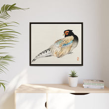 Peregrine falcon by Kōno Bairei (1844-1895)