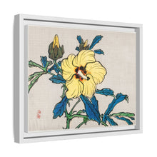 Hibiscus by Kōno Bairei (1844-1895)