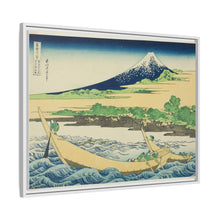 Tagonoura Bay near Ejiri on the Tōkaidō (Tōkaidō Ejiri Tagonoura ryakuzu), from the series Thirty-Six Views of Mount Fuji (Fugaku sanjūrokkei) by Katsushika Hokusai - NOMADEN ART GALLERY