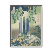 Yoro Waterfall in Mino Province (Mino no kuni Yoro no taki), from the series Tour of the Waterfalls in Various Provinces (Shokoku Takimeguri) by Katsushika Hokusai - NOMADEN ART GALLERY