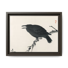 Crow by Kōno Bairei (1844-1895) - NOMADEN ART GALLERY