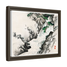 Kōno Bairei 