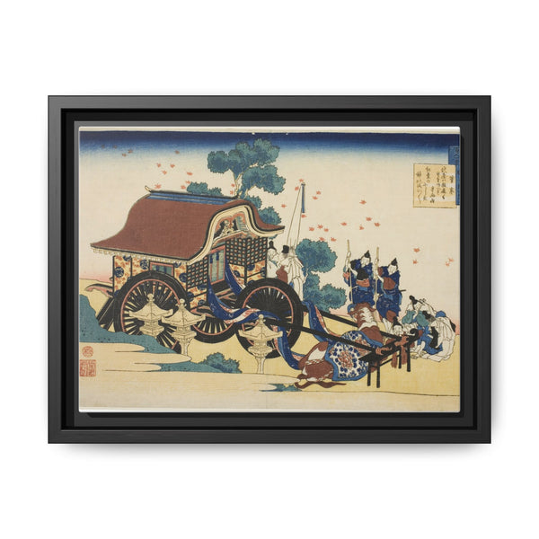 Poem by Kanke, from the series "One Hundred Poems Explained by the Nurse (Hyakunin isshu uba ga etoki)" by Katsushika Hokusai - NOMADEN ART GALLERY