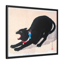 Black Cat Hissing 20th century print in high resolution by Hiroaki Takahashi