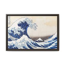 Hokusai's Under the Wave off Kanagawa (1830-1833) - NOMADEN ART GALLERY