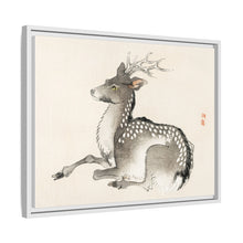 Elk by Kōno Bairei (1844-1895)