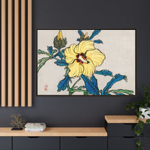 Hibiscus by Kōno Bairei (1844-1895)