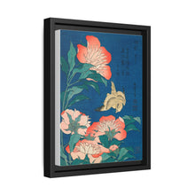 Katsushika Hokusai's peonies and canary (1834) - NOMADEN ART GALLERY