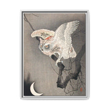 Búho a la luz de la luna, de Ohara Koson (1877-1945)