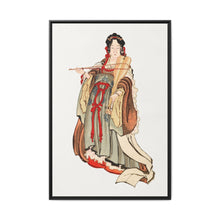 Benten (Goddess of Love) (18th–19th century), vintage Japanese woman illustration by Katsushika Hokusai. - NOMADEN ART GALLERY