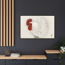 Japanese Bantam by Kōno Bairei (1844-1895)