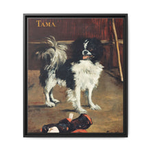 Tama, the Japanese Dog (c.1875) by Edouard Manet. - NOMADEN ART GALLERY