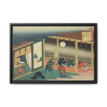 Poem by Sanjo-in, from the series 