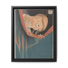 Kohada Koheiji, from the series 