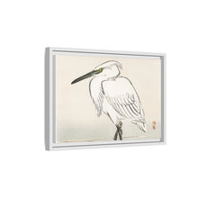 Snowy egret by Kōno Bairei (1844-1895)