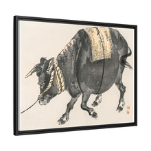 Black bull by Kōno Bairei (1844-1895)