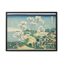 Goten Hill at Shinagawa on the Tokaido (Tokaido Shinagawa Gotenyama), from the series 