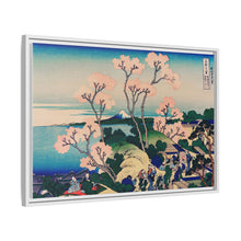 Goten-Yama Hill, Shinagawa on the Tokaido by Katsushika Hokusai (1760-1849) - NOMADEN ART GALLERY