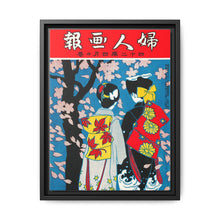 April 1909 (1907) by Ishikawa Toraji and Oka Rakuyo - NOMADEN ART GALLERY