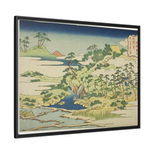 The Sacred Spring on Fortress Mountain (Jogaku reisen), from the series 