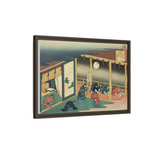 Poem by Sanjo-in, from the series 