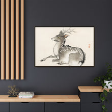 Elk by Kōno Bairei (1844-1895)