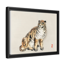 Tiger by Kōno Bairei (1844-1895)