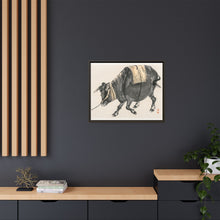 Black bull by Kōno Bairei (1844-1895)