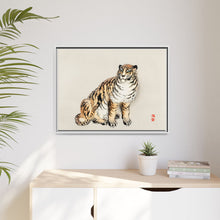 Tiger by Kōno Bairei (1844-1895)