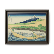 Tagonoura Bay near Ejiri on the Tōkaidō (Tōkaidō Ejiri Tagonoura ryakuzu), from the series Thirty-Six Views of Mount Fuji (Fugaku sanjūrokkei) by Katsushika Hokusai - NOMADEN ART GALLERY