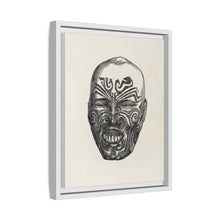 Ancient face from 19th Century Grammar of Ornament by Owen Jones. - NOMADEN ART GALLERY