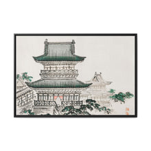 Japanese Architecture by Kōno Bairei (1844-1895) - NOMADEN ART GALLERY