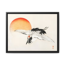 Flying crane by Kōno Bairei (1844-1895) - NOMADEN ART GALLERY