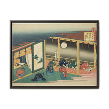 Poem by Sanjo-in, from the series 