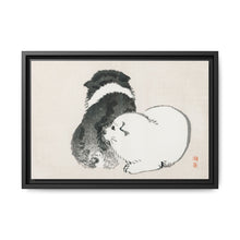 Black and white puppies by Kōno Bairei (1844-1895). - NOMADEN ART GALLERY