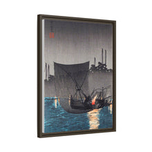 Tsukuda Island, Fishing Nets at Night (1936) print in high resolution by Hiroaki Takahashi