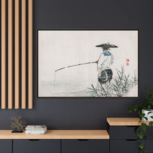 Fisherman by Kōno Bairei (1844-1895)