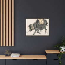 Black bull by Kōno Bairei (1844-1895)