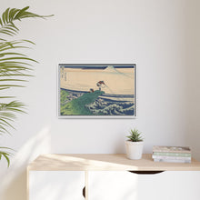 Kajikazawa in Kai Province (Koshu Kajikazawa), from the series 