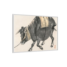 Black bull by Kōno Bairei (1844-1895)