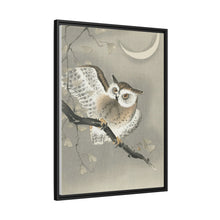 Long-eared owl in ginkgo (1900 - 1930) by Ohara Koson
