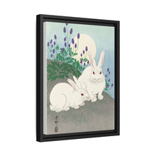 Rabbits at full moon (1920 - 1930) by Ohara Koson
