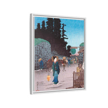 La Gran Puerta de Yotsuya (ca. 1924-1927), impresión en alta resolución de Hiroaki Takahashi