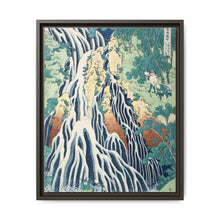 Falling Mist Waterfall at Mount Kurokami in Shimotsuke Province, from the series A Tour of Waterfalls in Various Provinces, 1832/1833. - NOMADEN ART GALLERY