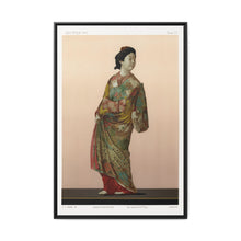 Antique Print of Japanese Modelling 'Kakiyemon' from section VIII plate VI. by G.A. Audsley-Japanese illustration - NOMADEN ART GALLERY