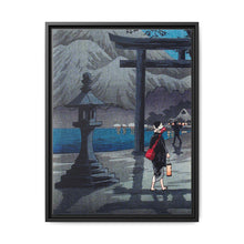 Hakone Lake in Moonlight (ca.1925–1926) print in high resolution by Hiroaki Takahashi. - NOMADEN ART GALLERY
