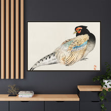 Peregrine falcon by Kōno Bairei (1844-1895)