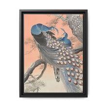 Two peacocks on tree branch (1900 - 1930) by Ohara Koson