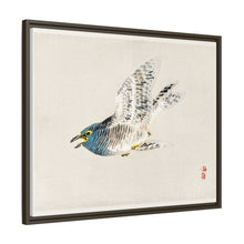 European herring gull by Kōno Bairei (1844-1895)